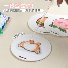 絵画スポンジ漫画白い木材パルプ綿圧縮発泡筋理画diy水彩児童芸術玩具