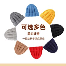 ������ͯ��֯ë��ñ���ﶬ����ů����ñ����װ��֯ñ���ҿ羳ר��