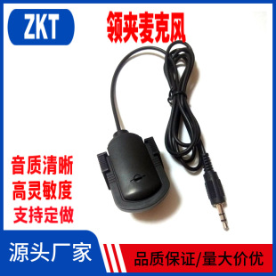 �S��ֱ�N�I�AԒͲ�����L܇�d�����侀GPS�O �侀�I�Aʽ