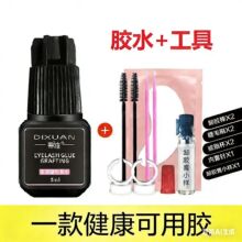 45��ɱ����Լ޽Ӽٽ�ë�zˮ�����۟oζ���޷Nֲ��ë���ó־ö���