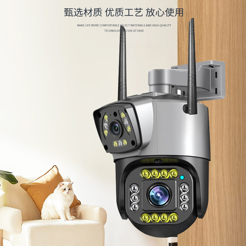 V380无线双镜头360度全方位室外全彩防雨抢球联动安防监控摄像头