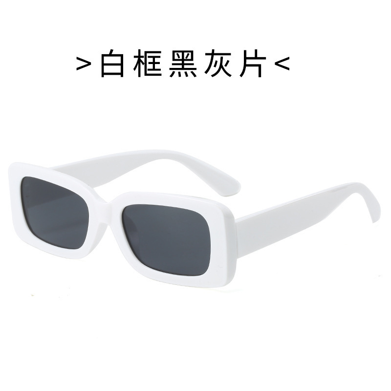 太阳镜新款欧美跨境防紫外线男开车用小方框女显脸小潮流时尚墨镜|undefined