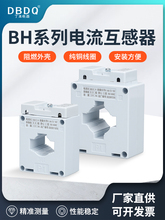 bh-0.66���������LMK�߾���Ӌ������0.2S 0.5S���ཻ��380V220V