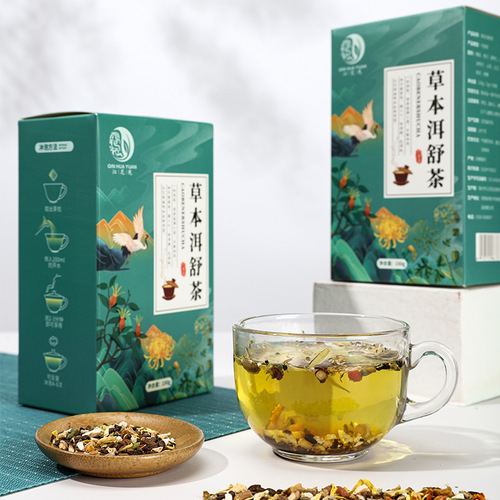 Chen Huayuan 150g Box Herbal Erhu Shu Tea Goji Berry and Chrysanthemum Tea Cassia Seed and Jujube Seed Gentian Root Health Tea Wholesale