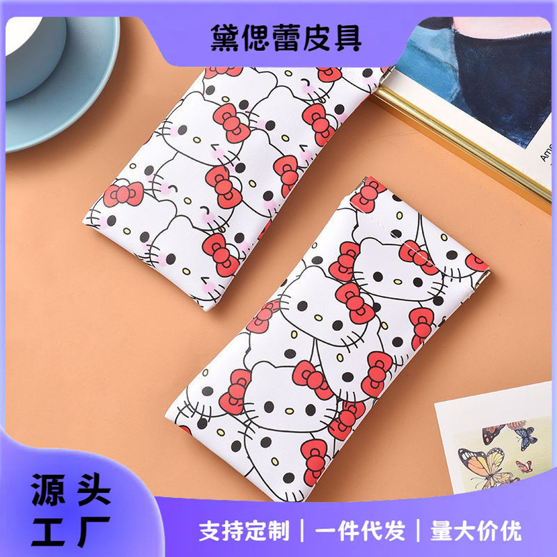 New Simple Fashion Hello Kitty Glasses Bag Advanced Sunglasses Sunglasses Myopia Glasses Protection Bag Storage Bag New Simple Fashion Hello Kitty Glasses Bag Advanced Sunglasses Sunglasses Myopia Glasses Protection Bag Storage Bag