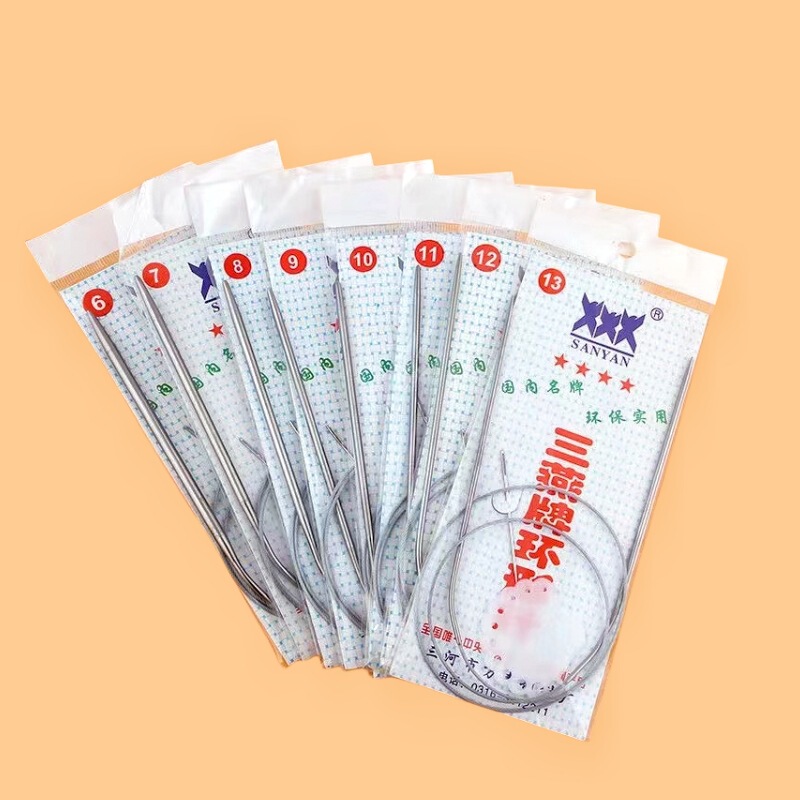 Sanyan stainless steel ring needle sweater loop needle knitting tool wool needle sweater needle tool handmade