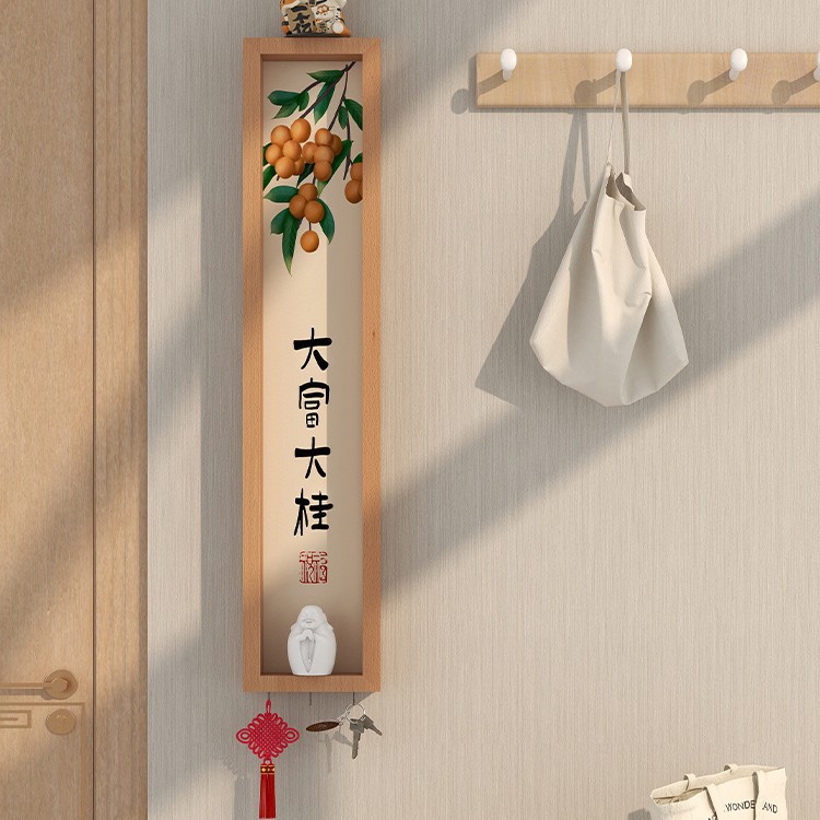 柿柿如意新中式收纳装饰画入户进门好寓意玄关墙面壁挂画走廊过道