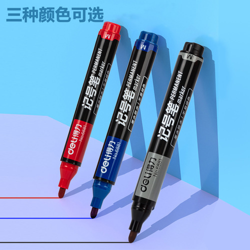 Deli 6881 marker pen ink quick-drying waterproof single-head express single large-head oil-based pen CD disc marker pen
