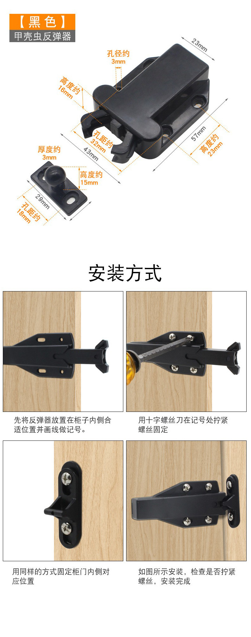 详情页_09.jpg