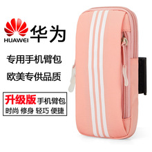 �ܲ��֙C�۰�������Ůͨ�ÿ��O���A���ֱێ��\���֙C�����������