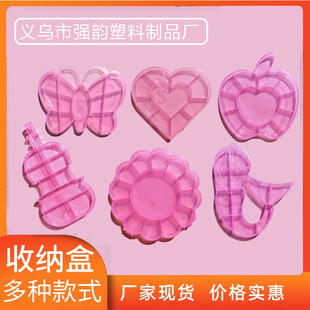 ÷�����~�����ռ{��͸��pp���Ϻд���diy�Ʒ���ۯB�����ռ{��