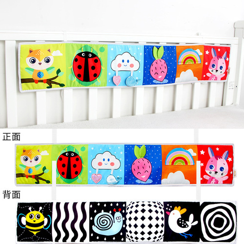 New Baby Animal Bed Surrounder Bed Hanger with Sound Paper BB Toy Black and White Color Series Double-sided Three-dimensional Bed Surrounder