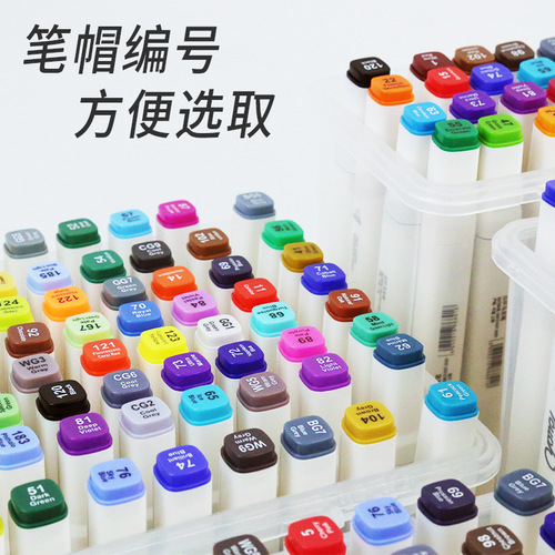 touch double-ended white pole alcohol marker set student art design hand-painted animation sketch painting practice