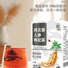 ��ɐ���˅���轲謔���S��ɣ�ذˌ������ǰ�5��*30��ʿ�B����