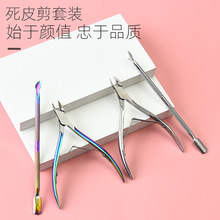 Sl¿ɫƤ׼bƤQָ׼Ƥ