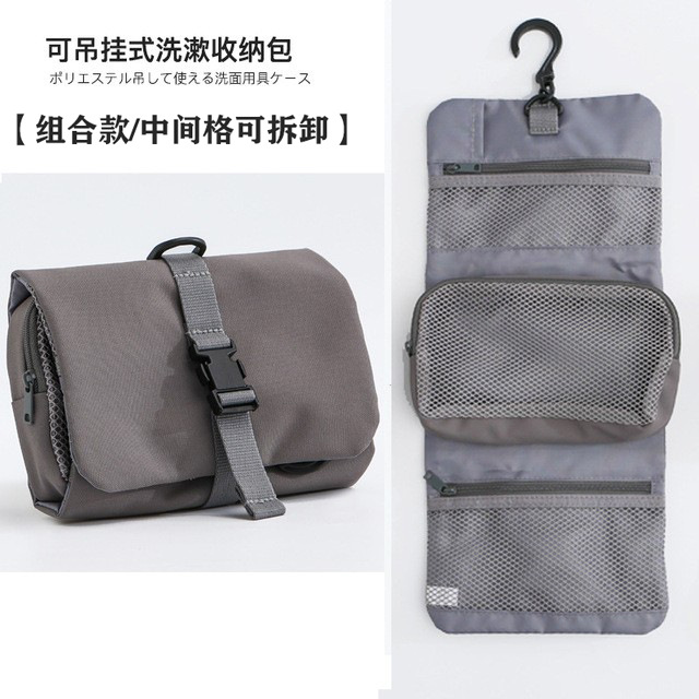 No impreso estilo japonés buena bolsa de cosméticos bolsa de almacenamiento de viaje portátil bolsa de lavado de las mujeres colgando bolsa pequeña colgando
