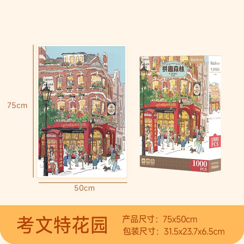Rompecabezas de rollife Ruo Lai Miles de adultos 1000 piezas de rompecabezas para niños Niña de 14 años Versión para adultos Juguetes para niños