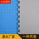Eva Taekwondo Floor Mat Martial Arts Sanda Fighting Fitness Dance Sports Ice Fishing Splicing Foam Floor Mat Thick