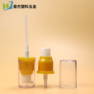 Haojie Manufacturer Yellow 20-tooth Plastic Cosmetic Liquid Foundation Pump Head 20 Screw Spray Pump Head