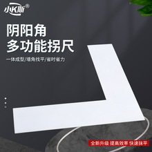 �͹��w���¹����ꖽ��չνǳ߼ӌ��Ӻ�λҴ�̖�ճ���ĥ�����P