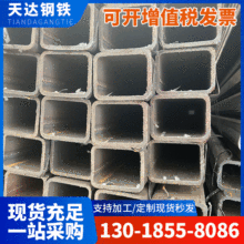 ���N���͹�Ҏ�� ��܈���F��ͨ �����÷���Ļ�����ع� Q235B Q255B