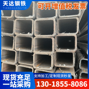 ���N���͹�Ҏ�� ��܈���F��ͨ �����÷���Ļ�����ع� Q235B Q255B