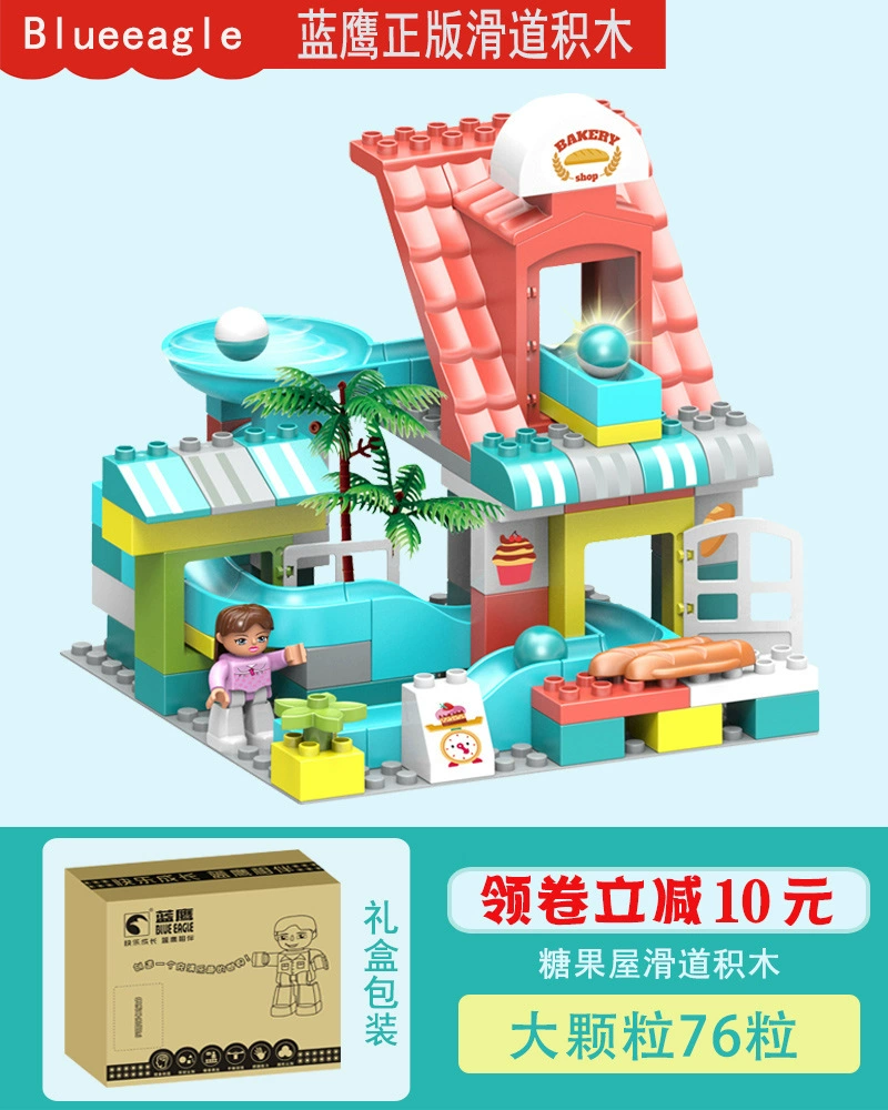 Lego, конструктор, горка, игрушка, 3-6 лет, оптовая продажа