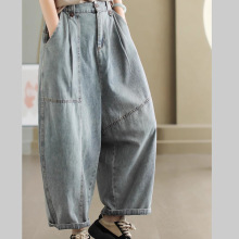 水洗牛仔裤 2025春季新款 复古做旧萝卜裤女休闲松紧腰大码哈伦裤