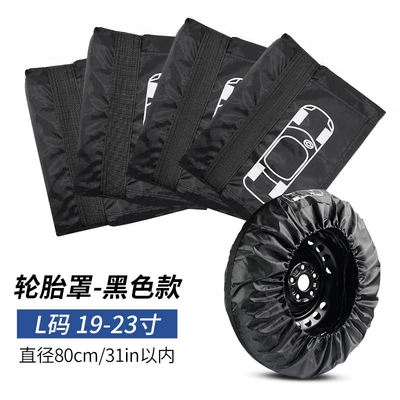 car tire cover spare tire: Spare wheel cover - black-belt-l-code-4-packages