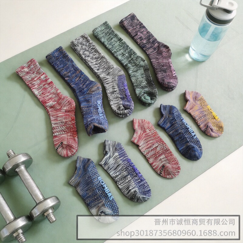 Little Bee Bombas Anti-Slip Long Socks for Men and Women, Towel Bottom Sports Socks, Breathable and Antibacterial
