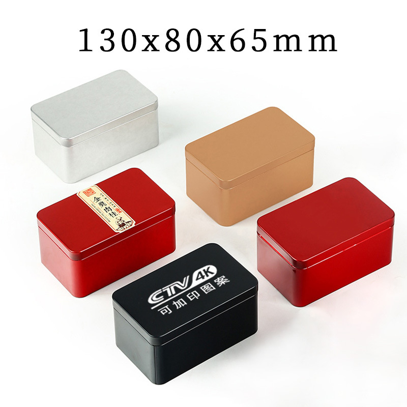 方形小铁盒磨砂银色收纳盒小袋茶叶金属盒千层慕斯天地盖铁罐子