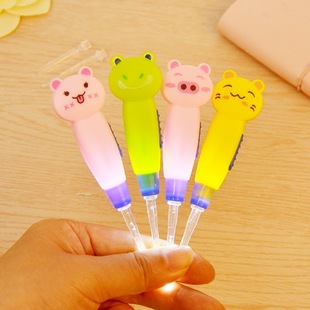 �ؔ�؛Դ��ͨ����l����� ������ͯ�ڶ��� ���� ������ 2Ԫ��