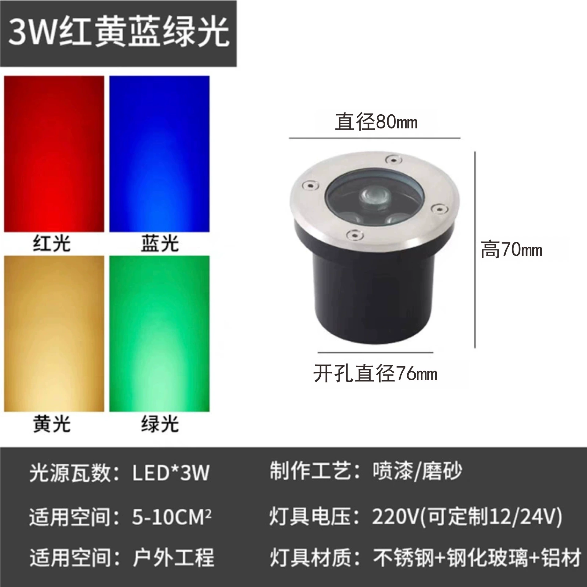 Travel lamp for cemetery, built-in garden lights for gazebo