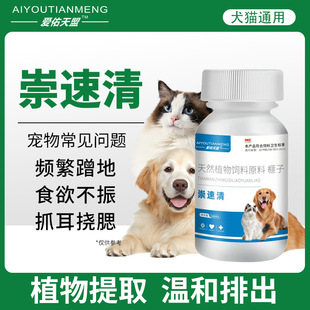 ؈�乷��ͨ�ó�����100Ƭ������ֲ����ȡ�m���ԺàI�B�a��