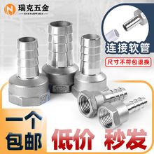 304���P䓌������^�ȽzƤ��׃�����^���ˮ��ܛ�������4��6��1��
