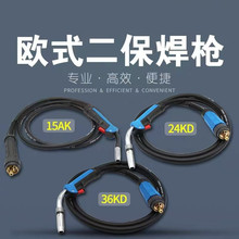 �Wʽ��������15AK/24KD/36KD������̼���w���o����һ�w�C�o�⺸��