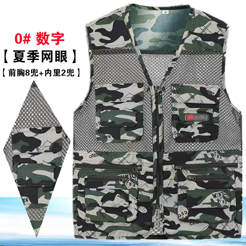 gris verano chaleco de malla delgado de bolsillo de mediana edad chaleco de hombro fotografía de pesca impresión a medida l