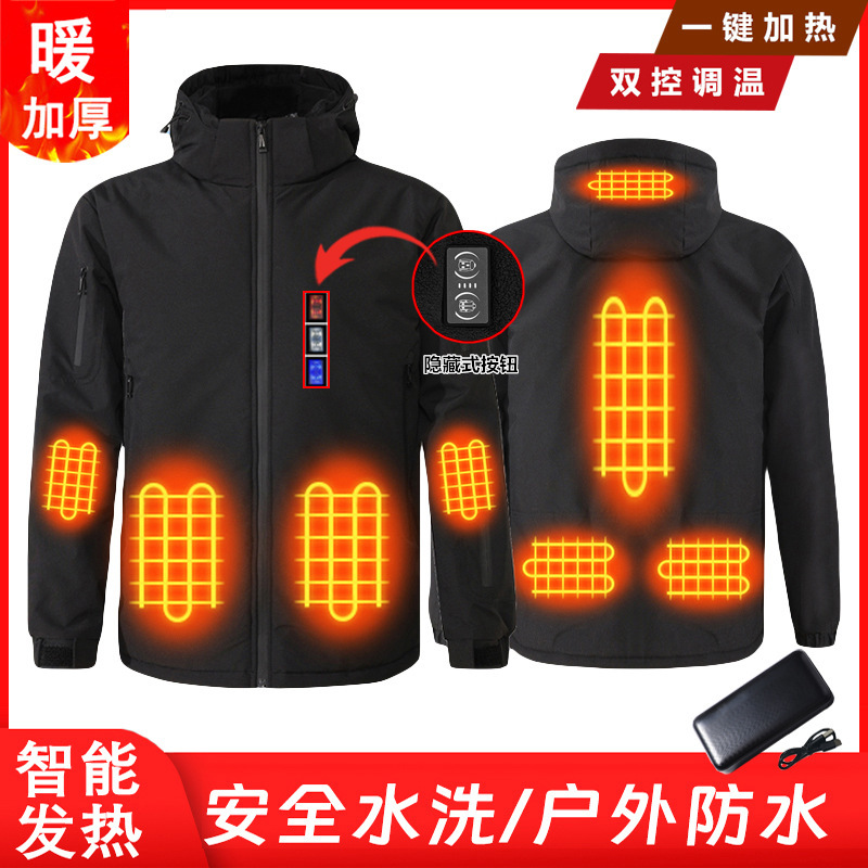 Winter Smart Heating Jacket for Men and Women, Outdoor Charging Heating Clothing, Cold-Proof and Warm Hooded Jacket for Young, Middle-Aged and Elderly People
