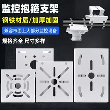 �O��ƽ�屧��֧����C�����^늾��U���U·���z��C���U�䲻�P�Ȧ