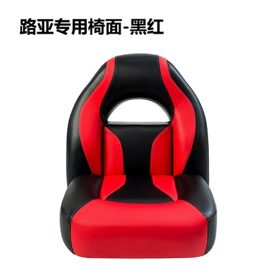 Black Yacht Driving Chair — Avtomobil ehtiyat hissələri - luya-red-black