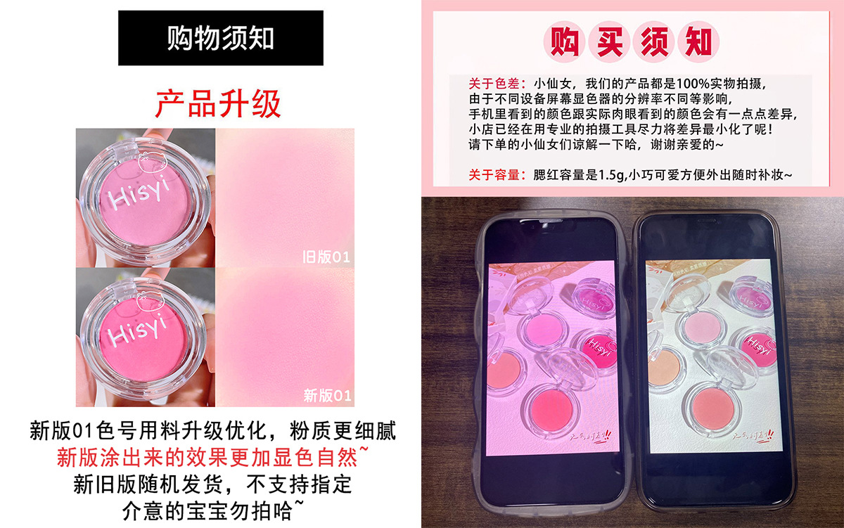 微信图片_20240417094310