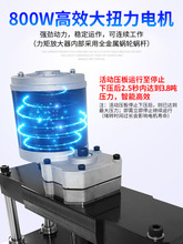 模切机电动小型压力机刀模冲压机压模机切断裁断机皮革下料