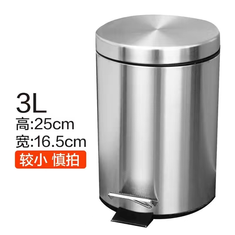 Espesar cubo de basura de acero inoxidable pedal ideas de estilo europeo casa baño cocina sala de estar oficina norte Qin