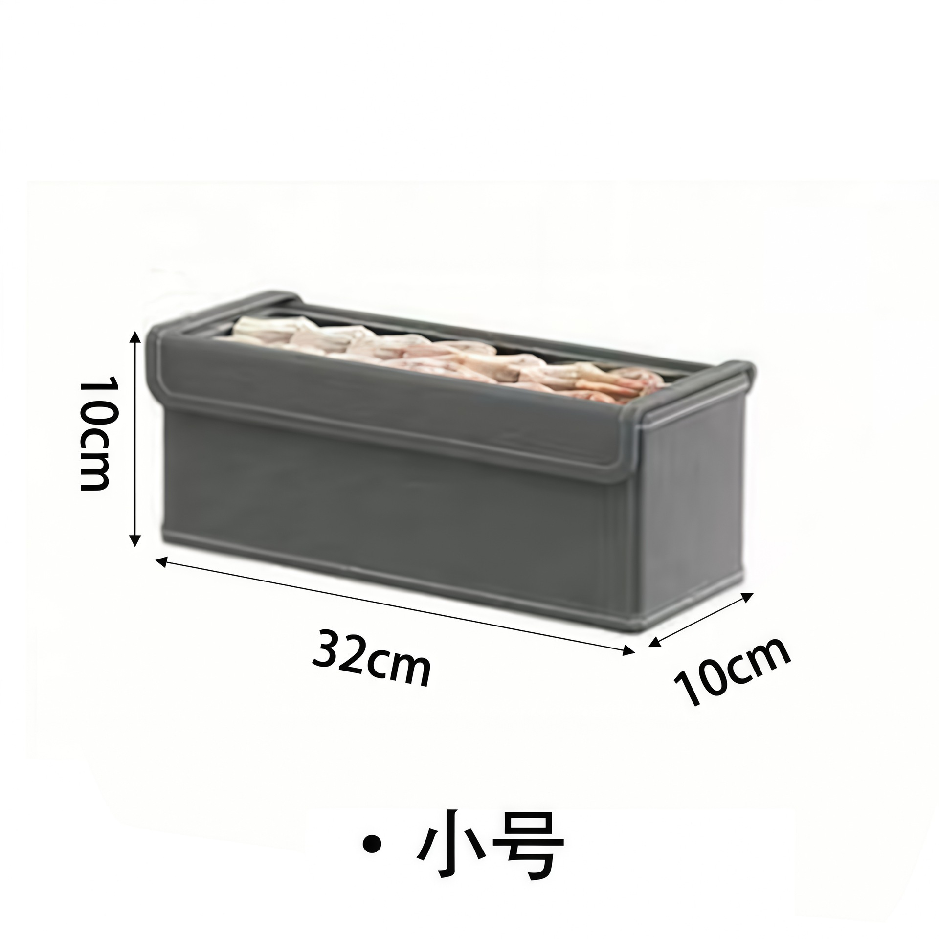 커버가 있는 그레이 S 사이즈 [옥스포드 천 소재]