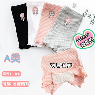 女童裤女宝宝平角短裤纯棉防走光二合一内裤儿童保险裤子纯棉裆