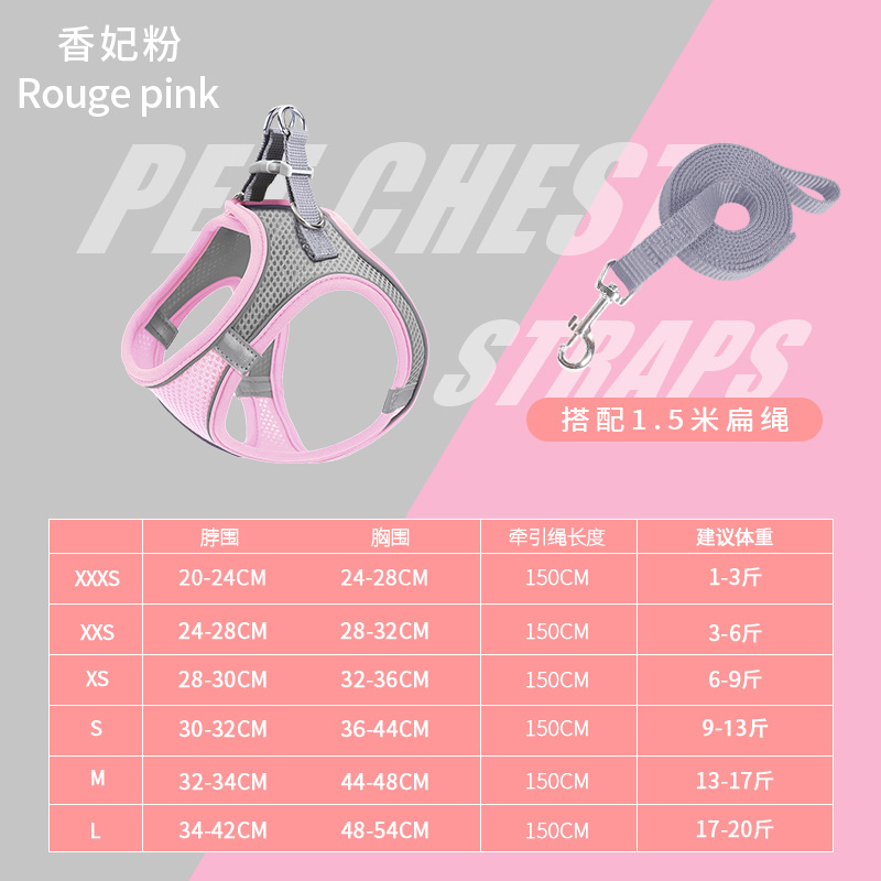 Transfronteriza nuevos suministros para mascotas chaleco para mascotas correa de pecho reflectante transpirable gato correa de perro