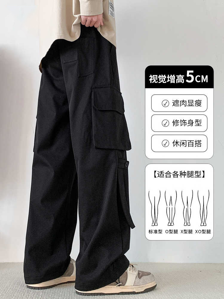 NASA Black Paratrooper Cute Pants Men's Spring and Autumn 2025 New Loose Straight Plus Large Size Casual Pants