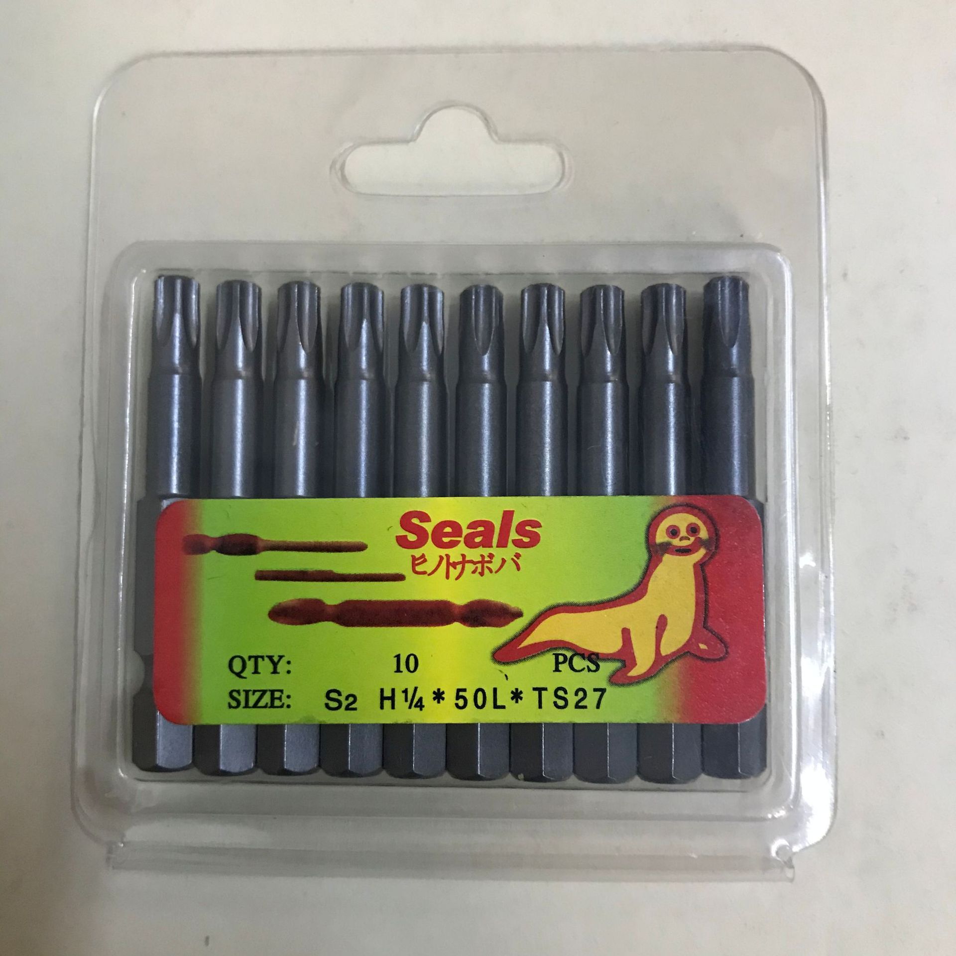 FUENTE fabricante lobo marino Sellos de una sola cabeza de forma especial destornillador boquilla pentagrama en forma de Y cuadrado en forma de U triángulo