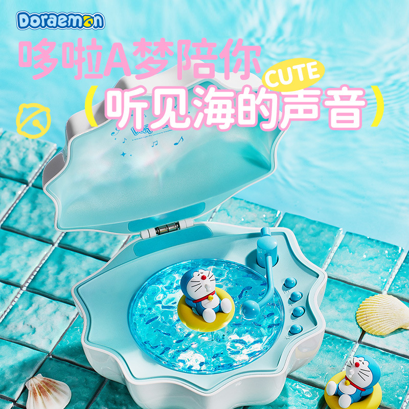 Doraemon Creative Shell Wireless Audio Dormitorio Subwoofer Adornos de sentido avanzado Luz ambiental Amigos Novias Regalo