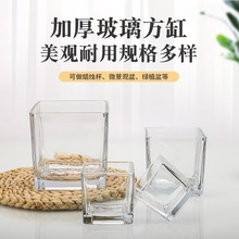 ���μӺ���������޹����ŷʽ��Լ������̨DIY͸��װ�� �ڼ�
